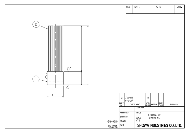 SK Type Tubular Brushes